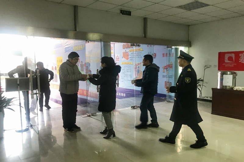 南宫NG集团工会开展“冬送温暖”慰问活动 - 群团活动 - 南宫NG