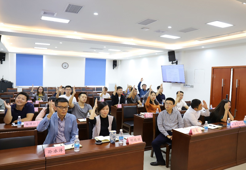 南宫NG集团组织召开2018年第一次职工大会 - 企业文化 - 南宫NG