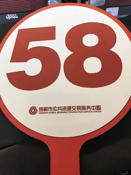 南宫NG集团工会开展简州新城摄影图片征集活动 - 企业文化 - 南宫NG
