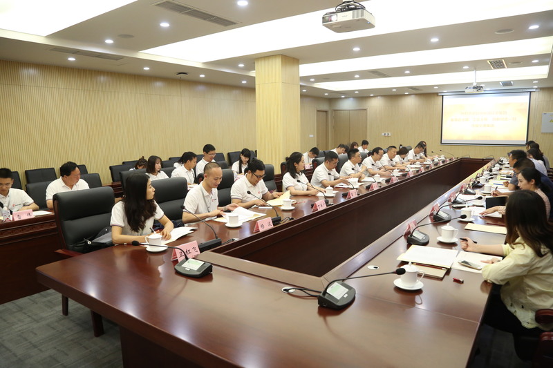 南宫NG集团工会开展简州新城摄影图片征集活动 - 企业文化 - 南宫NG