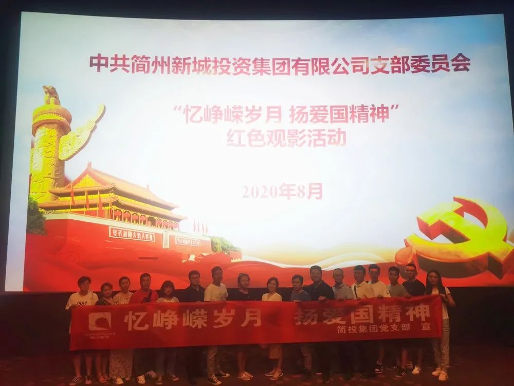 南宫NG·28(中国)相信品牌实力有限公司