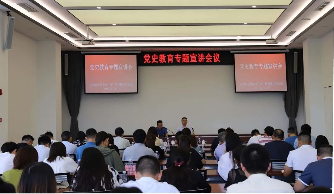 南宫NG·28(中国)相信品牌实力有限公司