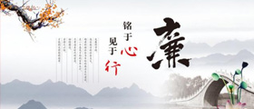南宫NG·28(中国)相信品牌力量有限公司